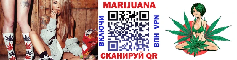 наркотики  Губаха  Канабис SATIVA & INDICA 