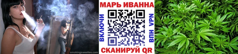 Каннабис ГИДРОПОН Губаха